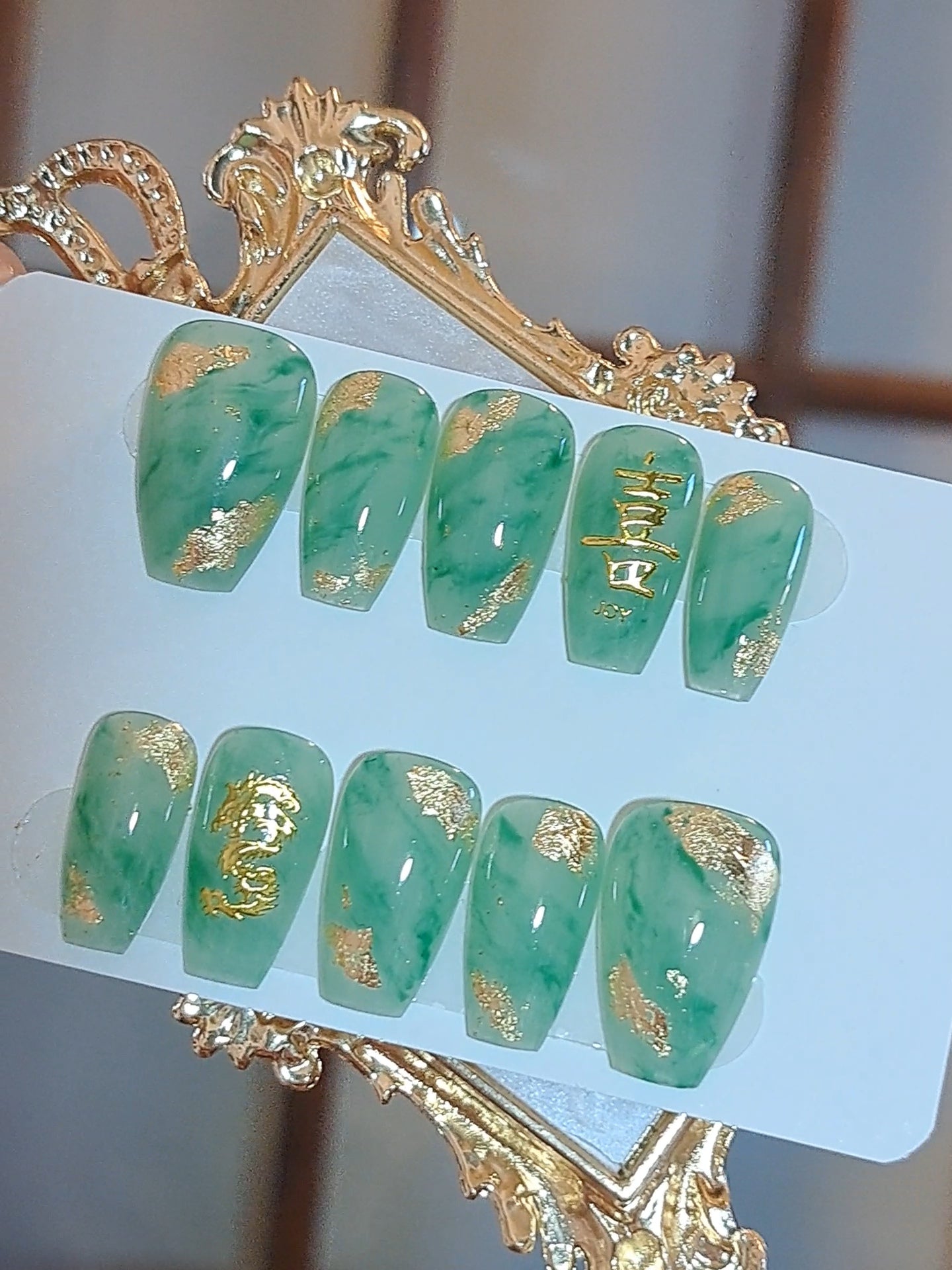 Jadeite